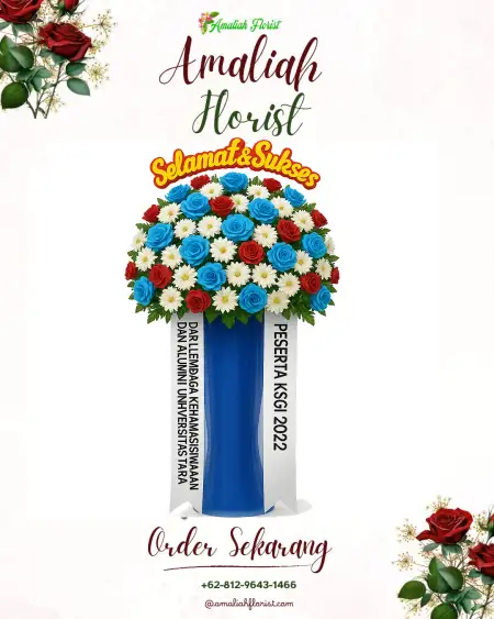 Standing Flowers Maron